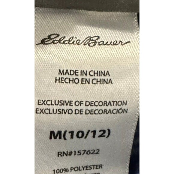 Eddie Bauer Sleep Pants Kids Sz M Striped Drawstring Elastic Waist Pajama Lounge - Picture 6 of 10